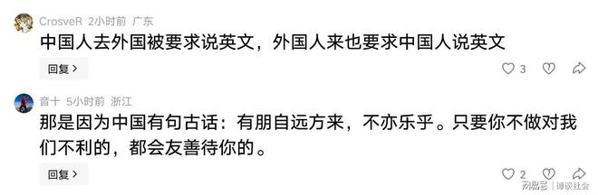 报复小卡没上诉?联盟人士猜测快船故意拖延 猛龙迫切希望完成交易